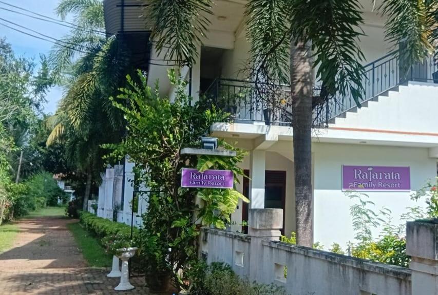 Rajarata Family Resort Anuradhapura Luaran gambar